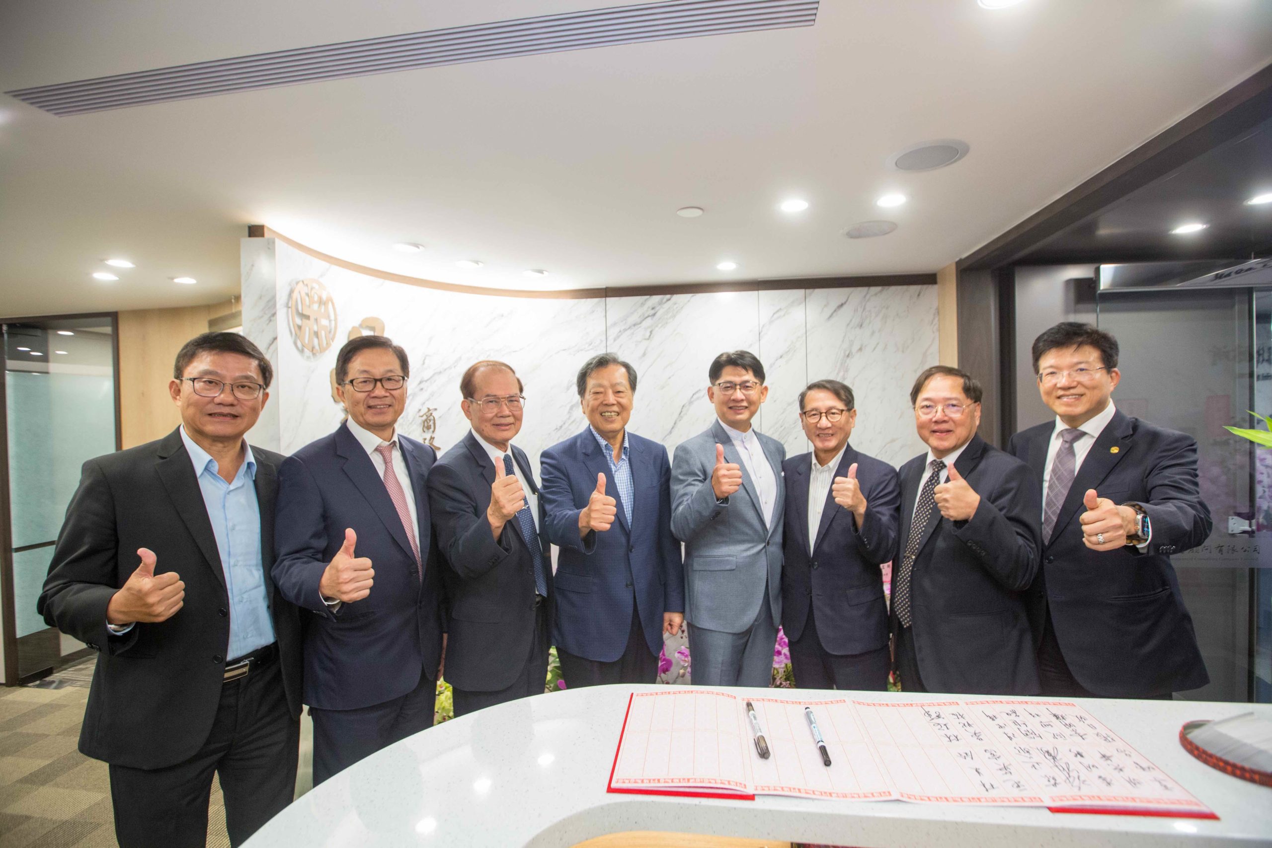 【鼎喆國際商務法律事務所開幕回顧】