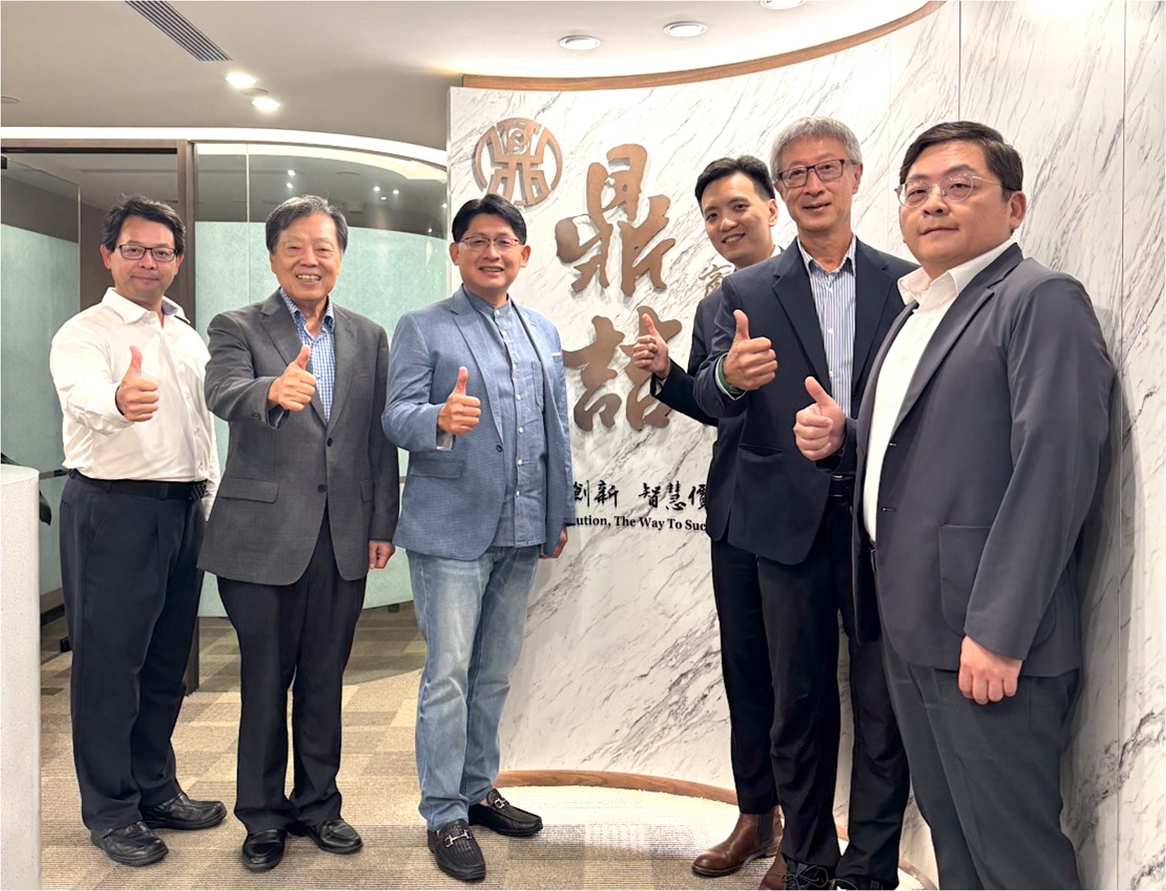 【新加坡經濟發展局王映淵總監、淡馬錫控股旗下祥峰投資控股章慶成董事總經理來訪】