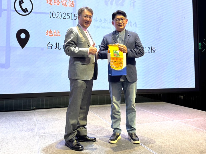 【鼎喆國際商務法律事務所創辦人/所長 陳建成律師，受邀至「中部上市櫃公司菁英聯誼會」餐敘分享，共探產業轉型新局面與家族治理策略】